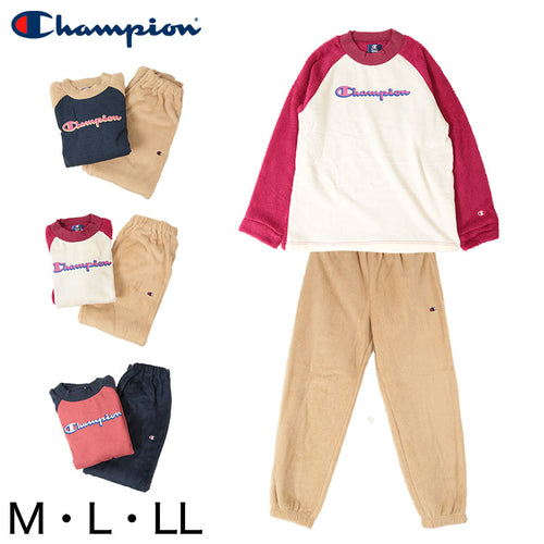 グンゼ チャンピオン 婦人長袖長パンツボアパジャマ M～LL (Champion GUNZE パジャマ ボア素材 ふんわり オシャレ レディース) (在庫限り)