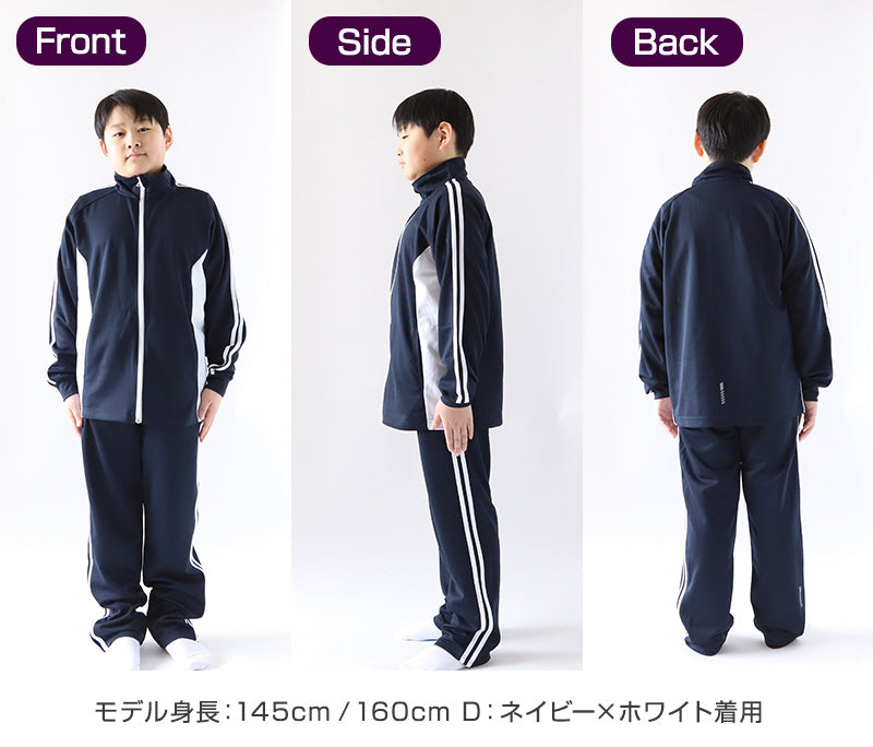 あーちゃぽん様専用 男の子服 160cm まとめ売り