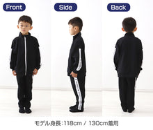 画像をギャラリービューアに読み込む, 男の子 ジャージ 上下セット セットアップ 130cm～160cm セット キッズジャージ 長袖 長ズボン 体操服 キッズ ジュニア トレーニングウェア 子供 スポーツ (在庫限り)
