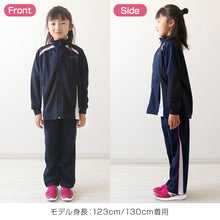 画像をギャラリービューアに読み込む, 女の子 ジュニア ジャージ 上下セット セットアップ 130cm～160cm セット キッズジャージ 長袖 長ズボン 体操服 女子 キッズ 子供 トレーニングウェア スポーツ
