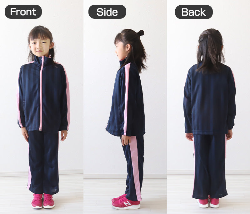 子供 ジャージ 上下セット 男女兼用 セットアップ 110cm～160cm