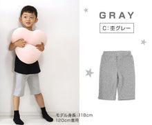 画像をギャラリービューアに読み込む, キッズ ハーフパンツ ストレッチ パンツ 半ズボン 子供 ボトム 男の子 女の子 100cm～130cm コットン 子供服 子ども シンプル 無地 (在庫限り)
