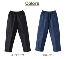 画像をギャラリービューアに読み込む, 子供 スノーパンツ スキーパンツ スキーウェア パンツ単体 100cm～160cm こども 子ども 男女兼用 ボトムス ボトム キッズ ジュニア 撥水 (在庫限り)
