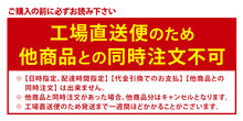 画像をギャラリービューアに読み込む, クレアウィン ボックス 【工場直送便】【同梱不可】 510×510mm (CleAir Win クレアウイン 空気清浄 黄砂) (取寄せ)

