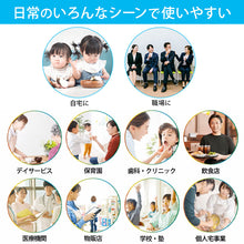 画像をギャラリービューアに読み込む, クレアウィン タワー 250×700mm CleAir Win クレアウイン コンパクト 空気清浄 抗ウイルス フィルター 花粉
