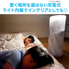 画像をギャラリービューアに読み込む, クレアウィン タワー 250×700mm CleAir Win クレアウイン コンパクト 空気清浄 抗ウイルス フィルター 花粉
