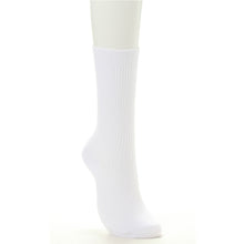 画像をギャラリービューアに読み込む, アツギ Rib Socks ソフトフィット 子供クルー丈ソックス 4足組 14-18cm～24-26cm (ATSUGI キッズ ジュニア チャイルド 子供 リブソックス ソックス 靴下 くつ下 くつした 白ソックス シンプル 無地) (在庫限り)
