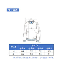 画像をギャラリービューアに読み込む, Champion チャンピオン レディース フリース ジャケット シープ M・L Champion ジップパーカー ロゴ入り フリース ボア 重ね着 冬 カジュアル ウィメンズ ジップフードジャケット
