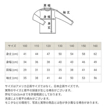 画像をギャラリービューアに読み込む, 子供チャンピオン 裏毛フルジップパーカー 100cm～160cm (champion フード アウター キッズ ボーイズ ガールズ)
