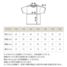 画像をギャラリービューアに読み込む, チャンピオン キッズ Tシャツ 速乾 半袖 子供 スポーツ 100cm～170cm (champion 100 110 120 130 140 150 160 170 子供服 男の子 女の子 トップス ジュニア)
