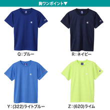 画像をギャラリービューアに読み込む, チャンピオン キッズ Tシャツ 速乾 半袖 子供 スポーツ 100cm～170cm (champion 100 110 120 130 140 150 160 170 子供服 男の子 女の子 トップス ジュニア) (在庫限り)

