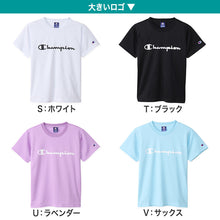 画像をギャラリービューアに読み込む, チャンピオン キッズ Tシャツ 速乾 半袖 子供 スポーツ 100cm～170cm (champion 100 110 120 130 140 150 160 170 子供服 男の子 女の子 トップス ジュニア)
