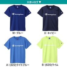 画像をギャラリービューアに読み込む, チャンピオン キッズ Tシャツ 速乾 半袖 子供 スポーツ 100cm～170cm (champion 100 110 120 130 140 150 160 170 子供服 男の子 女の子 トップス ジュニア)
