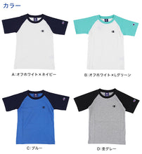 画像をギャラリービューアに読み込む, キッズ Tシャツ チャンピオン 100cm～160cm (半袖 シャツ tシャツ ジュニア 男の子 女の子 クルーネック 子供 子供服) (在庫限り)
