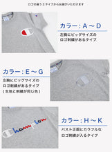 画像をギャラリービューアに読み込む, チャンピオン キッズ Tシャツ 100cm～140cm tシャツ 半袖 ロゴt 男の子 女の子 子供服 こども服 トップス 100 110 120 (在庫限り)
