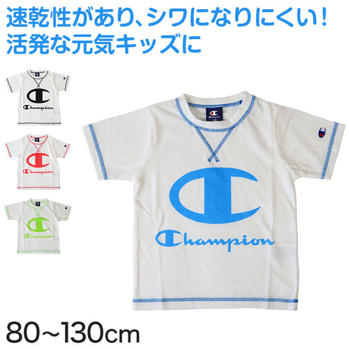 チャンピオン キッズ Tシャツ 半袖 子供服 男の子 80cm～130cm (トップス 夏 女の子 速乾 シャツ こども服) (在庫限り)