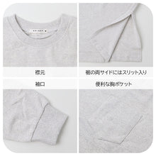 画像をギャラリービューアに読み込む, レディース ワンピース 裏起毛 綿混 ロングワンピース 長袖 ゆったり ルームウェア 部屋着 あったか 暖かい ロング丈 M L 胸ポケット 横スリット スウェットワンピース シンプル 無地 大人 婦人 ミセス 秋 冬 おうち時間 リラックス ホームウェア
