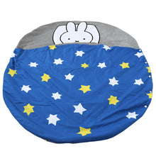 画像をギャラリービューアに読み込む, お昼寝布団 幼児 おひるね こども 円 丸い 家 おうち 敷き布団 掛け布団 起毛 スヌーピー ミッフィー 洗える 西川 約120cm×100cm 子供 キッズ 保育園
