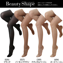 画像をギャラリービューアに読み込む, グンゼ BeautyShape 25hPaストッキング M・L (GUNZE BeautyShape パンスト パンティストッキング) (在庫限り)
