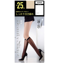 画像をギャラリービューアに読み込む, グンゼ 【4足セット】BeautyShape 25hPaひざ下 M・L (GUNZE BeautyShape パンスト パンティストッキング ひざ下丈) (在庫限り)
