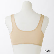 画像をギャラリービューアに読み込む, グンゼ クールマジック ノンワイヤーブラ 蒸れない 春 夏 M～LL メッシュ ムレにくい 通気性 吸汗速乾 夏用ブラジャー 楽ちん リラックス インナー 下着 締め付けない GUNZE レディース 快適 (在庫限り)
