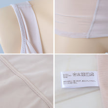 画像をギャラリービューアに読み込む, ボディシェイパー レディース インナー ブラトップ タンクトップ ストレッチ M L LL カップ付き 補正下着 補整 女性 ボディーシェイパー 引き締め スタイルアップ
