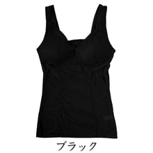 画像をギャラリービューアに読み込む, ボディシェイパー レディース インナー ブラトップ タンクトップ ストレッチ M L LL カップ付き 補正下着 補整 女性 ボディーシェイパー 引き締め スタイルアップ

