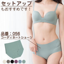画像をギャラリービューアに読み込む, ブラ 脇肉 ノンワイヤー レディース ブラジャー ノンワイヤーブラ M L LL やわらかい モールドカップ ひびきにくい 可愛い 背中すっきり シンプル 無地
