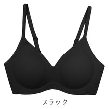 画像をギャラリービューアに読み込む, ノンワイヤーブラ シームレスブラ レディース ブラジャー ナイトブラ 楽ブラ ストレスフリー 無縫製 軽量 やわらか フィット インナー 下着 女性用 美胸 M L LL エアドリームプラス リラックスブラ デイリー 着心地ラク シンプル 無地 快適
