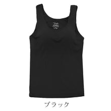 画像をギャラリービューアに読み込む, ブラトップ レディース 接触冷感 タンクトップブラ 吸汗速乾 カップ付き インナー 夏用 冷感 ひんやり 涼しい 下着 肌着 汗対策 暑さ対策 M L LL ストレッチ ナイロン 無地 白 黒 春夏 重ね着 通勤 旅行 洗い替え 楽ちん
