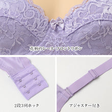 画像をギャラリービューアに読み込む, ブラジャー レディース ワイヤーブラ 3/4カップ U字バック サイドボーン B75～E95 ストレッチカップ 背中すっきり 食い込みにくい 2段3列ホック パッドポケット バストサポート 安定感 女性用 下着 インナー 普段使い キレイ工房
