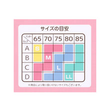 画像をギャラリービューアに読み込む, ハーフトップ レディース ノンワイヤーブラ 背中クロス 蒸れにくい 楽ちん M L LL アンダーゴム ワイヤーなし 着脱しやすい 背中サポート リラックスブラ ワイヤレスブラ ハーフトップブラ ソフトブラ 女性用 下着 インナー 普段使い
