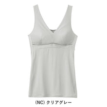 画像をギャラリービューアに読み込む, グンゼ ブラキャミソール 夏 下着 レディース M～LL 肌着 春夏 カップ付き インナー 吸汗速乾 GUNZE クールマジック (在庫限り)
