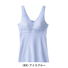 画像をギャラリービューアに読み込む, グンゼ ブラキャミソール 夏 下着 レディース M～LL 肌着 春夏 カップ付き インナー 吸汗速乾 GUNZE クールマジック (在庫限り)
