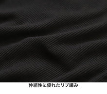 画像をギャラリービューアに読み込む, BVD メンズ インナー 半袖 リブクルーネックTシャツ 2枚組 M～LL (丸首 下着 男性 紳士 綿100% コットン bvd) (在庫限り)
