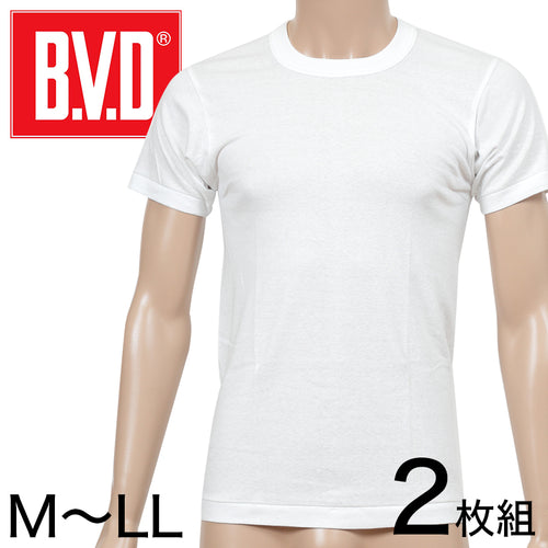 BVD メンズ インナー 半袖 綿100% クルーネック 丸首 下着 肌着 2枚組 M～LL インナーシャツ 半袖シャツ 男性 紳士 綿 白 ホワイト コットン M L LL