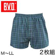 画像をギャラリービューアに読み込む, BVD トランクス メンズ 下着 B.V.D.NEW STANDARD 2枚組 M～LL (bvd M L LL 大きい インナー パンツ セット 下着 肌着 前開き アンダーウェア チェック柄 M L LL)
