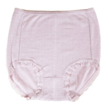 画像をギャラリービューアに読み込む, 福助 ショーツ レディース 深ばき あったか 秋 冬 2枚組 LL 大きいサイズ 暖かい 下着 両面 起毛 吸湿発熱 パンツ パンティ 冷え対策 女性 インナー 婦人 肌着 防寒 (在庫限り)
