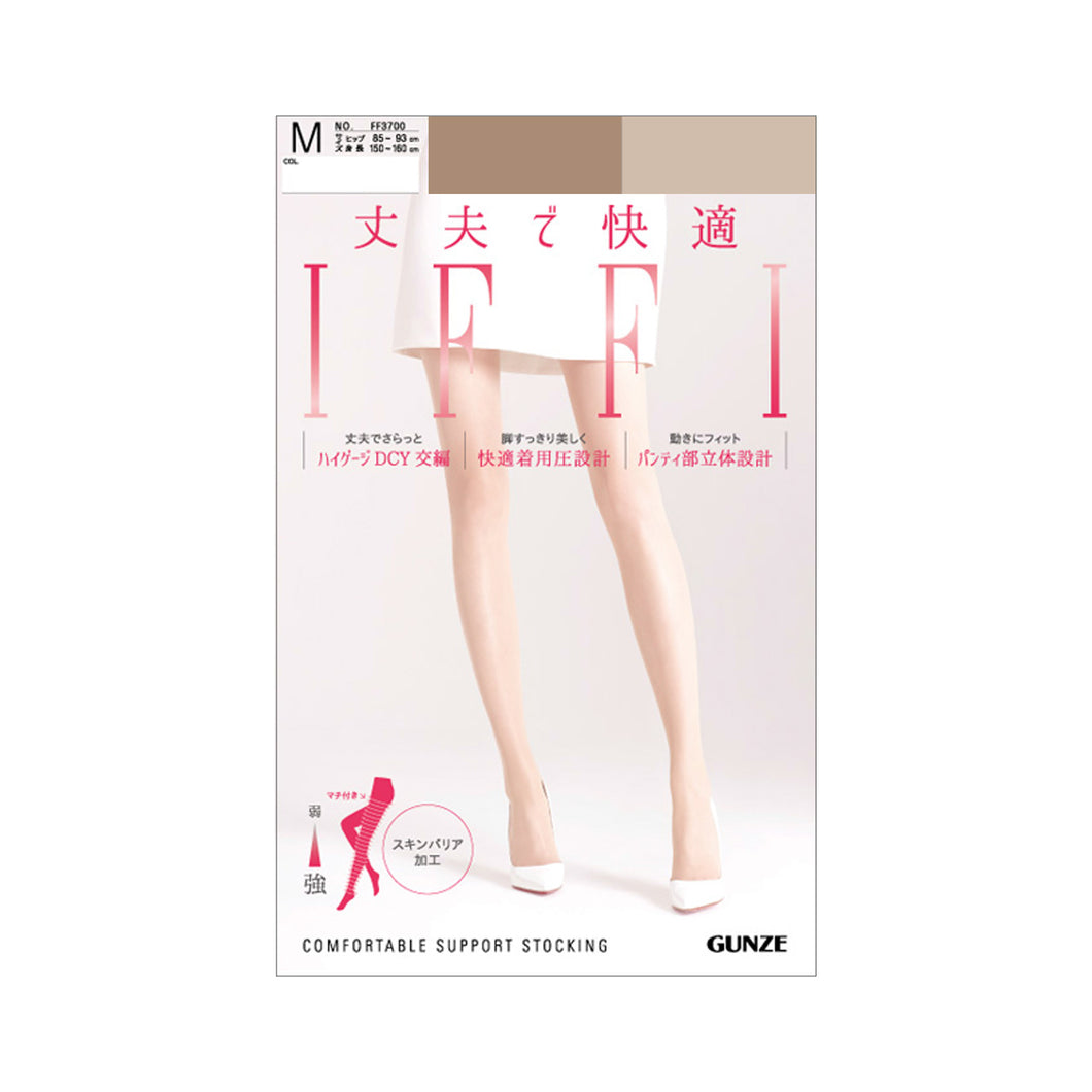 グンゼ IFFI ＤＣＹ交編 ストッキング 12足セット M～LL (GUNZE レディース パンスト レッグウェア 着圧 着圧ストッキング 丈夫 伝線しにくい まとめ買い)