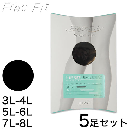 Free Fit ゆったりトレンカ　5足セット 3L-4L～7L-8L (ラージサイズ 大きいサイズあり ゆったり マチなし) (在庫限り)