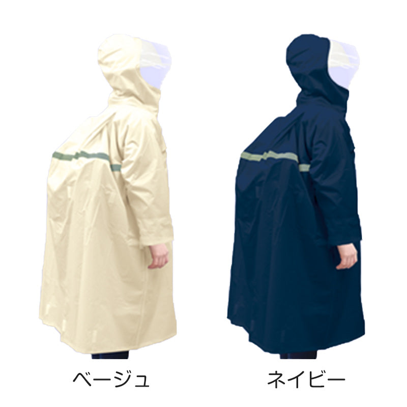 レインコート キッズ 通学 中学生 高校生 学生 雨合羽 リュック対応 SS