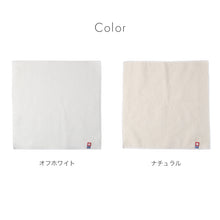 画像をギャラリービューアに読み込む, 今治 タオルハンカチ 綿100% ハンカチ 日本製 吸水 やわらかい 約25×25cm ギフト プチギフト ベビー 安心 シンプル デイリー プレゼントにおすすめ コットン 赤ちゃん用 出産祝い 内祝い お返し 肌にやさしい 高品質 上品 日常使い
