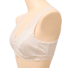 画像をギャラリービューアに読み込む, キュプラ混 ブラジャー レディース 日本製 らくらくブラ 綿混 なめらか 吸汗 保湿 ミセス 婦人 女性 下着 肌着 インナー レース 普段使い M～3L デイリー 国産 上質素材 大きいサイズ対応 キュプラ レディースインナー 女性用ブラ ミセスブラ 婦人
