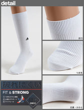 画像をギャラリービューアに読み込む, 福助 adidas クルー丈ソックス 3足組 24-26cm～28-30cm (アディダス ソックス 靴下 メンズ 男 セット まとめ買い フクスケ) (在庫限り)
