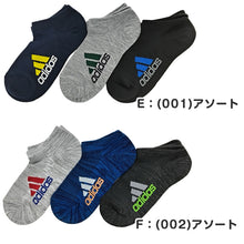 画像をギャラリービューアに読み込む, adidas 子供 スニーカーソックス 甲メッシュ 3足組 19-21cm～23-25cm アディダス キッズ ソックス 靴下 くるぶし 男の子 補強 ３足組 (在庫限り)
