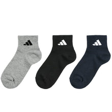 画像をギャラリービューアに読み込む, 靴下 キッズ 子供用 ショートソックス 3足組 adidas 19-21cm～23-25cm (スニーカーソックス 子ども ジュニア くつ下 ワンポイント 丈夫 スポーツソックス)
