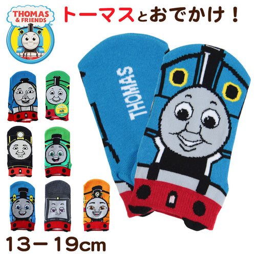 トーマス 靴下 キッズ ソックス 子供 子ども キャラクター 柄 スニーカーソックス 13-19cm 男の子 きかんしゃトーマス 機関車トーマス パーシー ヒロ ニア ディーゼル キャラクターソックス ベビー 福助