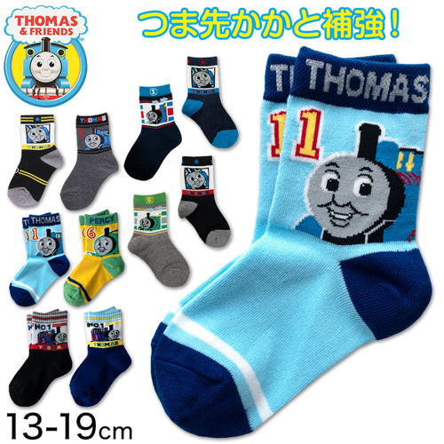 福助 トーマス 子供クルー丈ソックス 13-19cm (きかんしゃトーマス パーシー キッズ 男の子 クルー丈) (在庫限り)