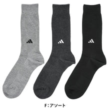 画像をギャラリービューアに読み込む, adidas クルー丈ソックス 3足組 消臭加工 24-26cm～28-30cm (アディダス ソックス 靴下 メンズ 男 セット まとめ買い フクスケ)
