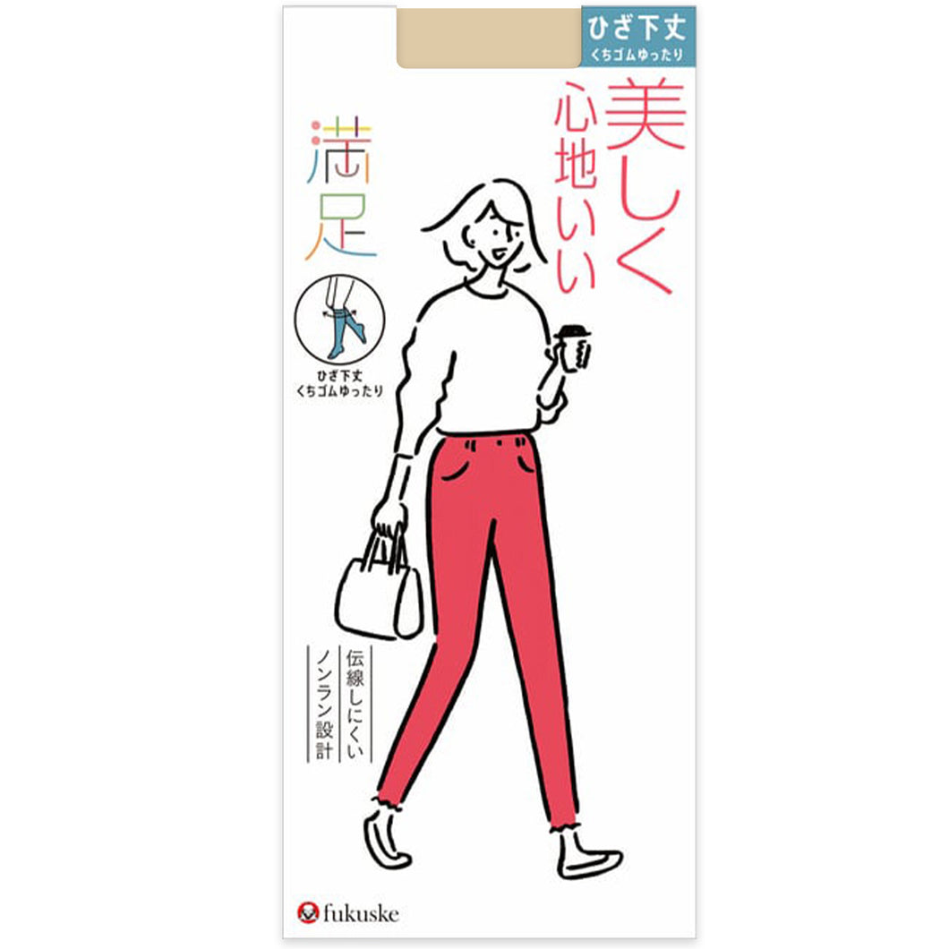 福助 満足 ストッキング ひざ下丈 口ゴムゆったり 伝線しにくい 22-25cm フクスケ レディース 膝下 締め付けない